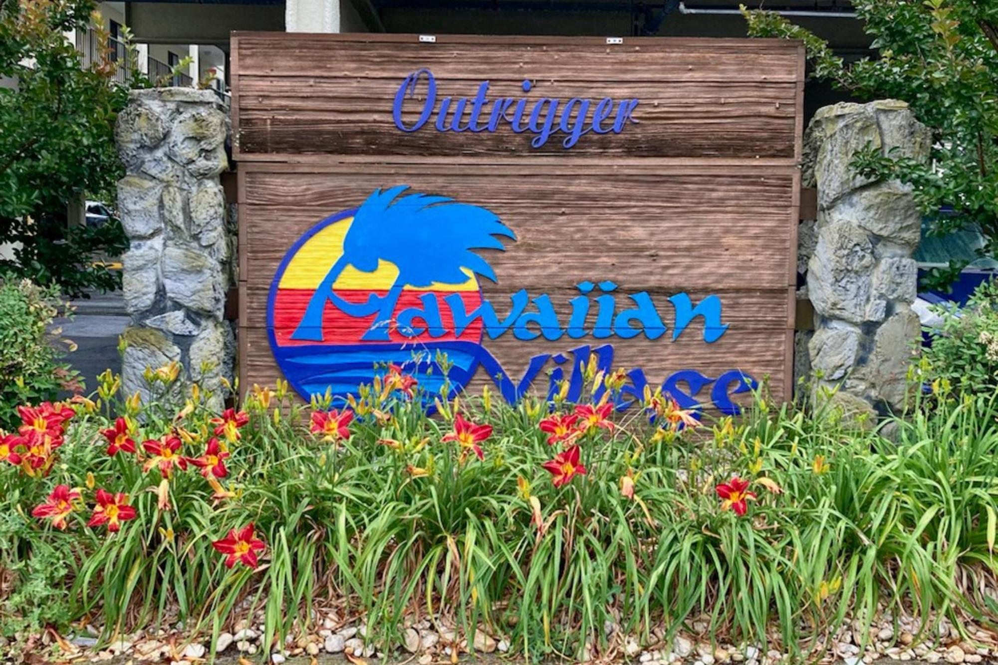 Outrigger 205 Lejlighed Ocean City Eksteriør billede